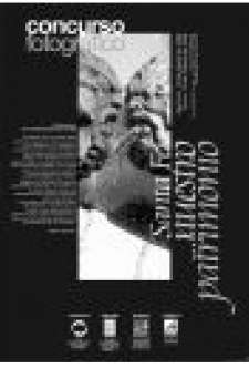 CONCURSO NACIONAL DE ANTEPROYECTOS PARA LA EJECUCION DEL EDIFICIO ANEXO DEL PODER LESGILATIVO