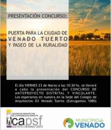 Concurso Distrital de Anteproyecto para la realización de la Puerta para la ciudad de Venado Tuerto.
